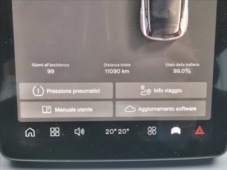 VOLVO EX30 Single Motor Extended Range RWD Plus 13