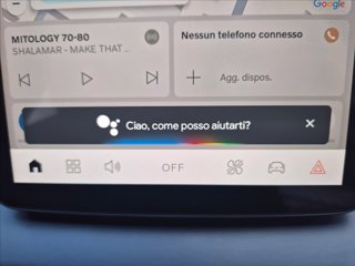 VOLVO EX30 Single Motor Extended Range RWD Plus 25