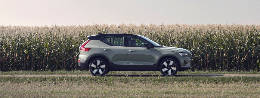XC40 864X326