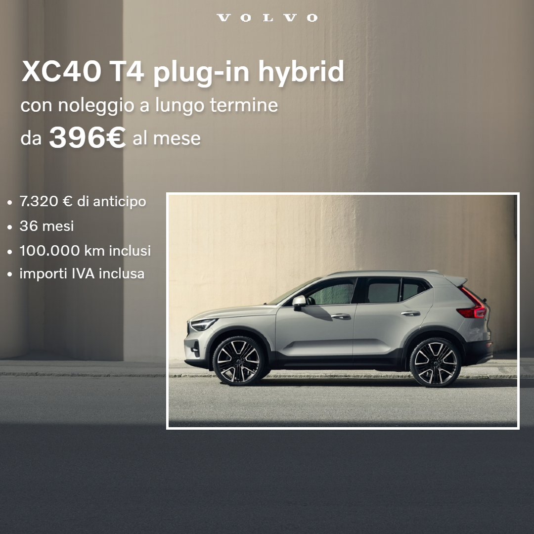 XC40 1200.1200. (1)