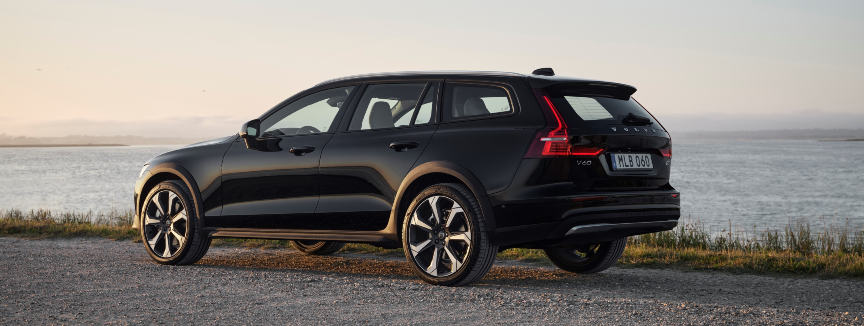 XC40 864X326 (1)