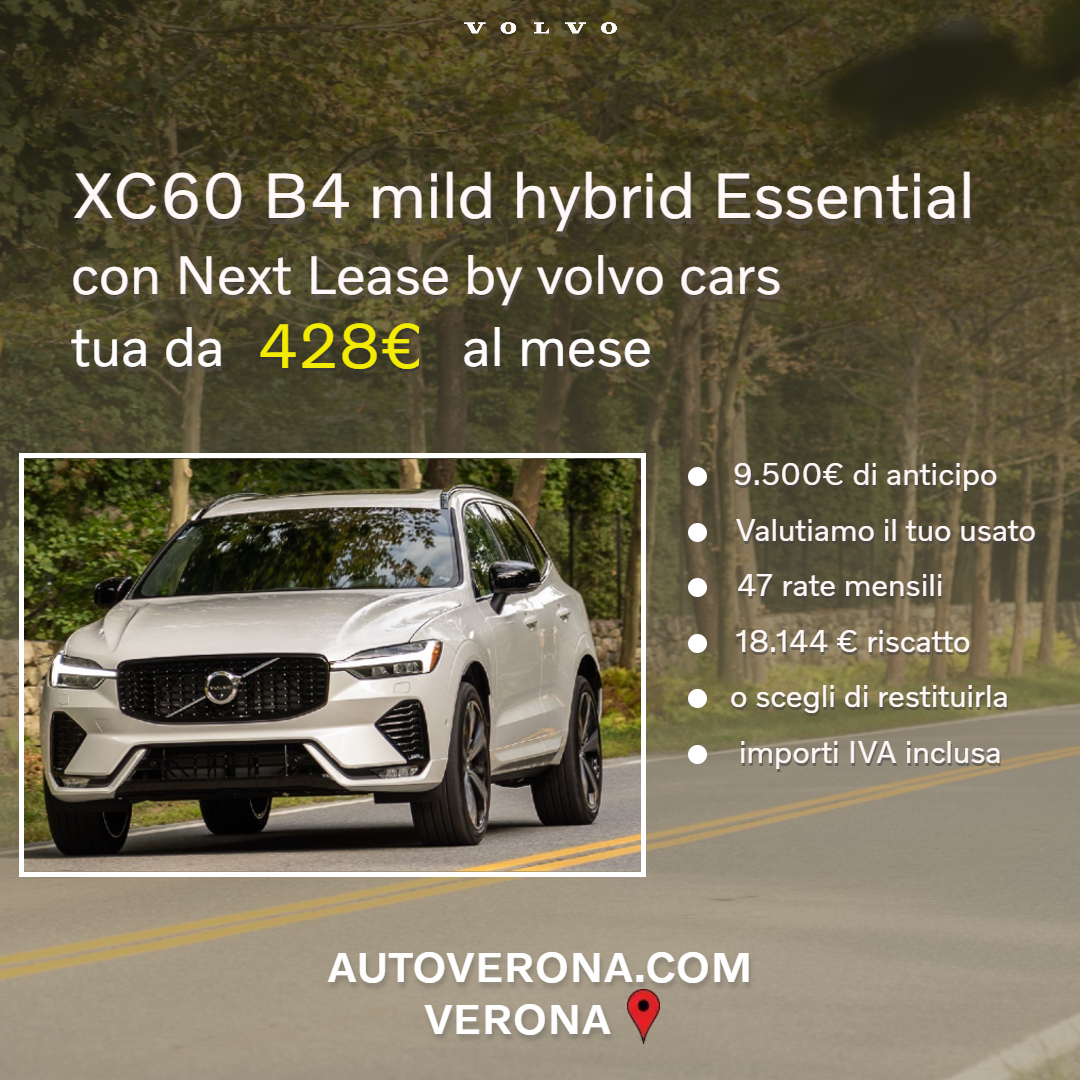 XC60.2