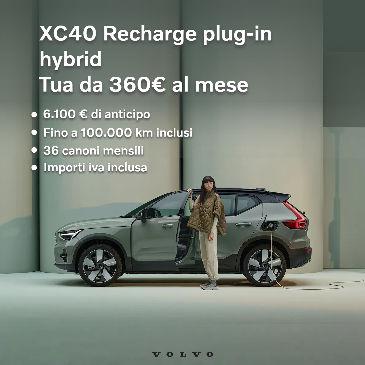 XC40 T4 360 € LUGLIO