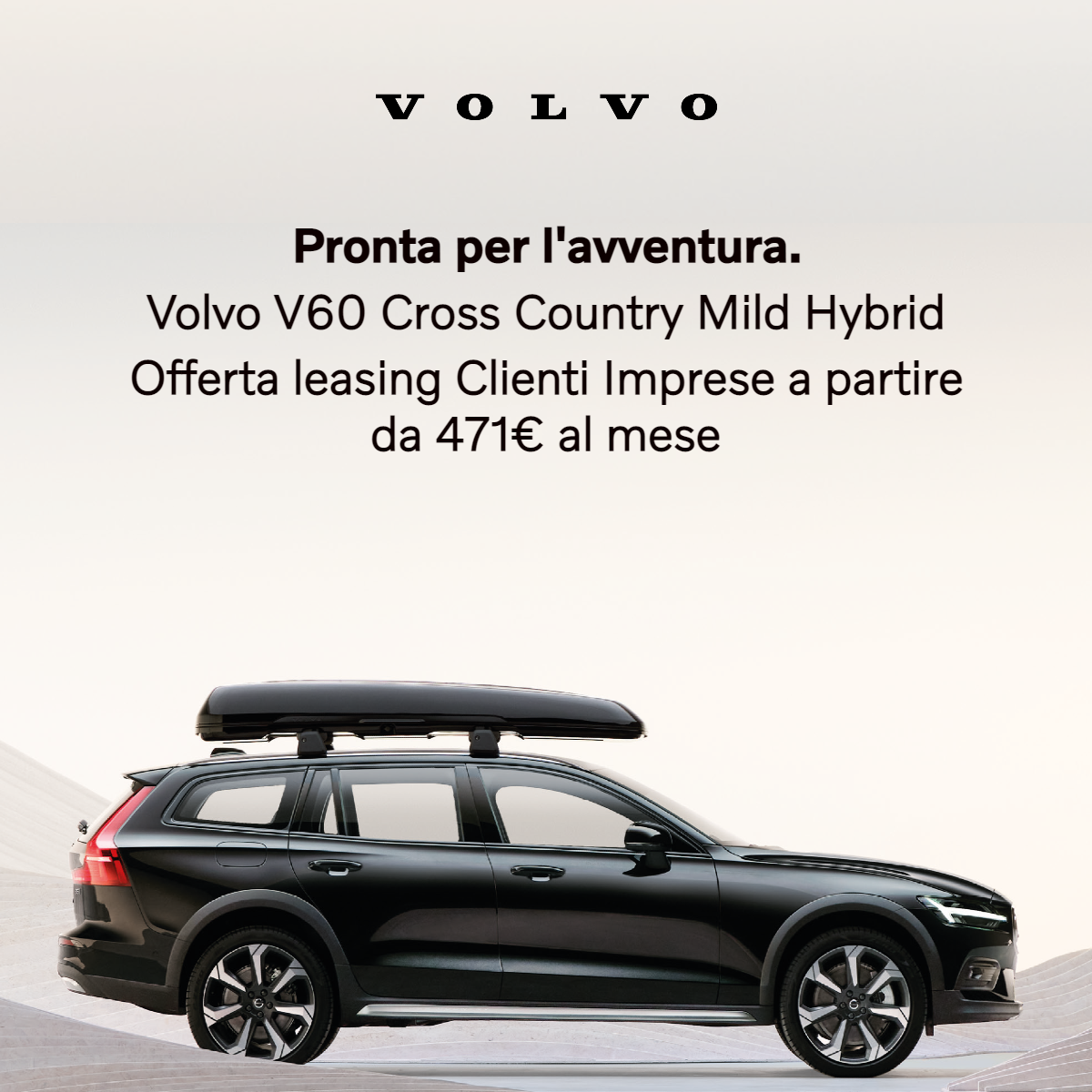 V60cc 471€