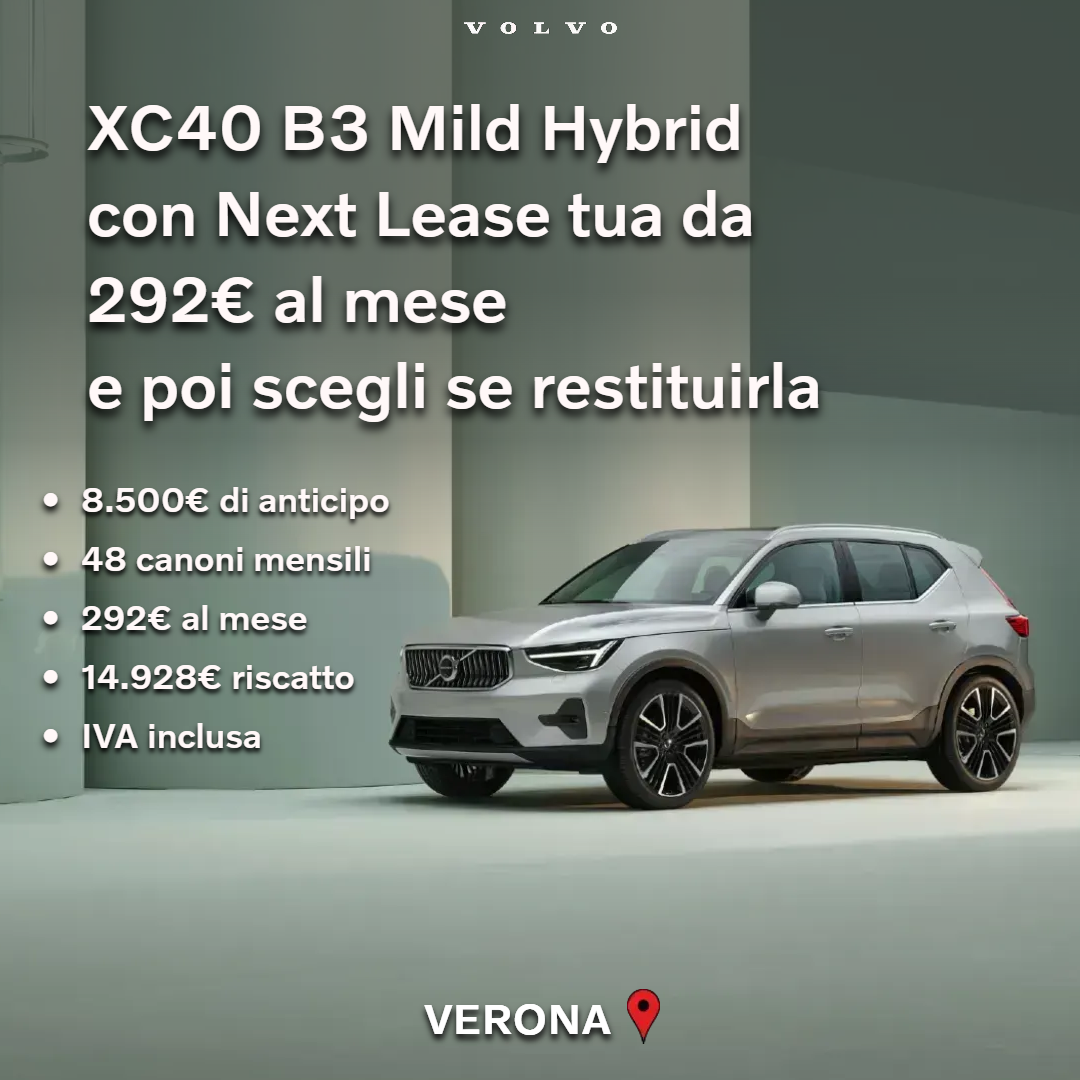 XC40 B3 (2)