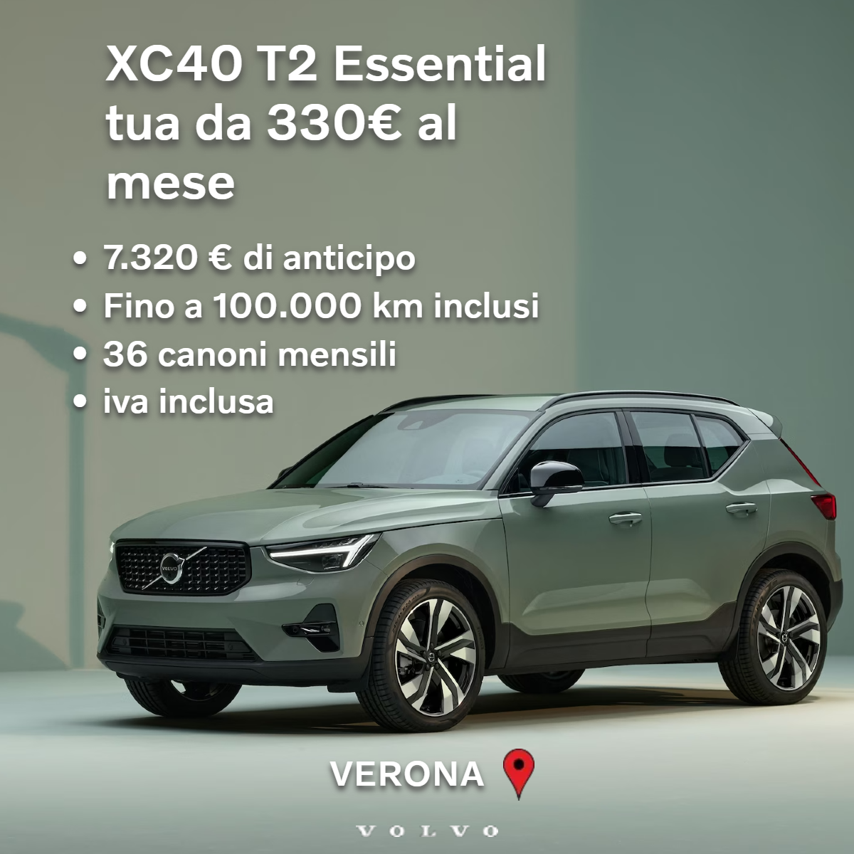 XC40 T2 330€
