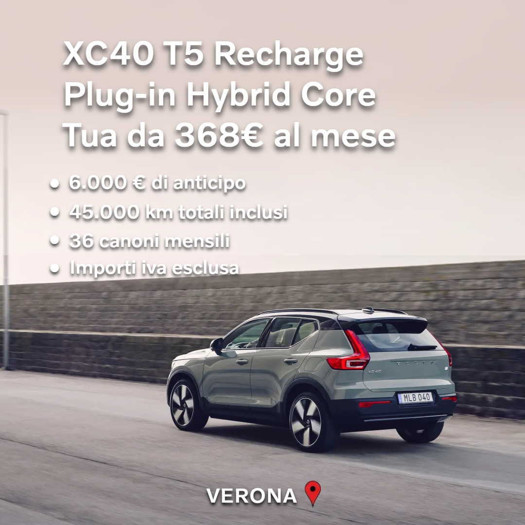 XC40 T5 368€ Agg Novembre