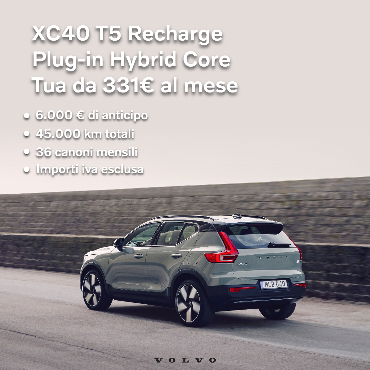 XC40 T5 P.IVA 331€ LUGLIO