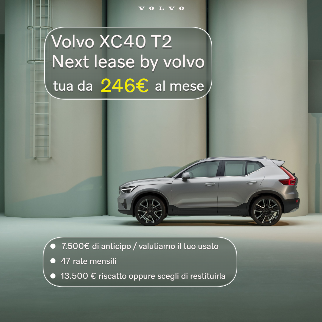 XC40 T2 QUADRATA