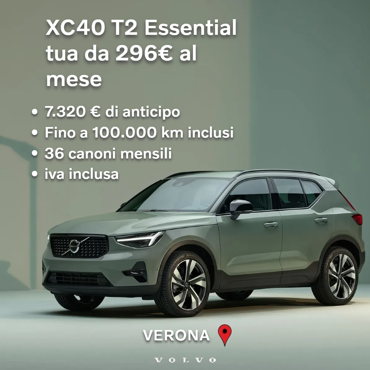 XC40 T2 296€