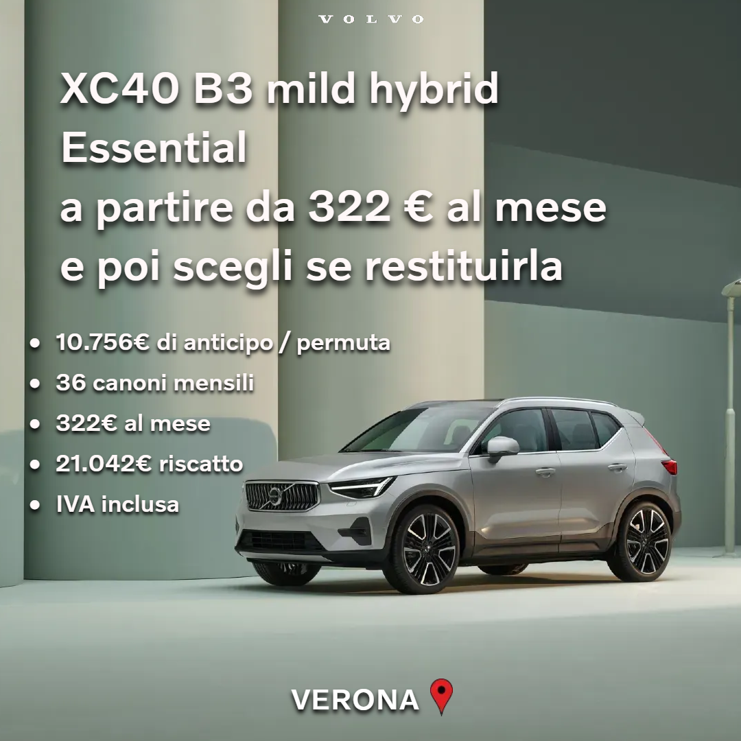 XC40 B3 Essential 322
