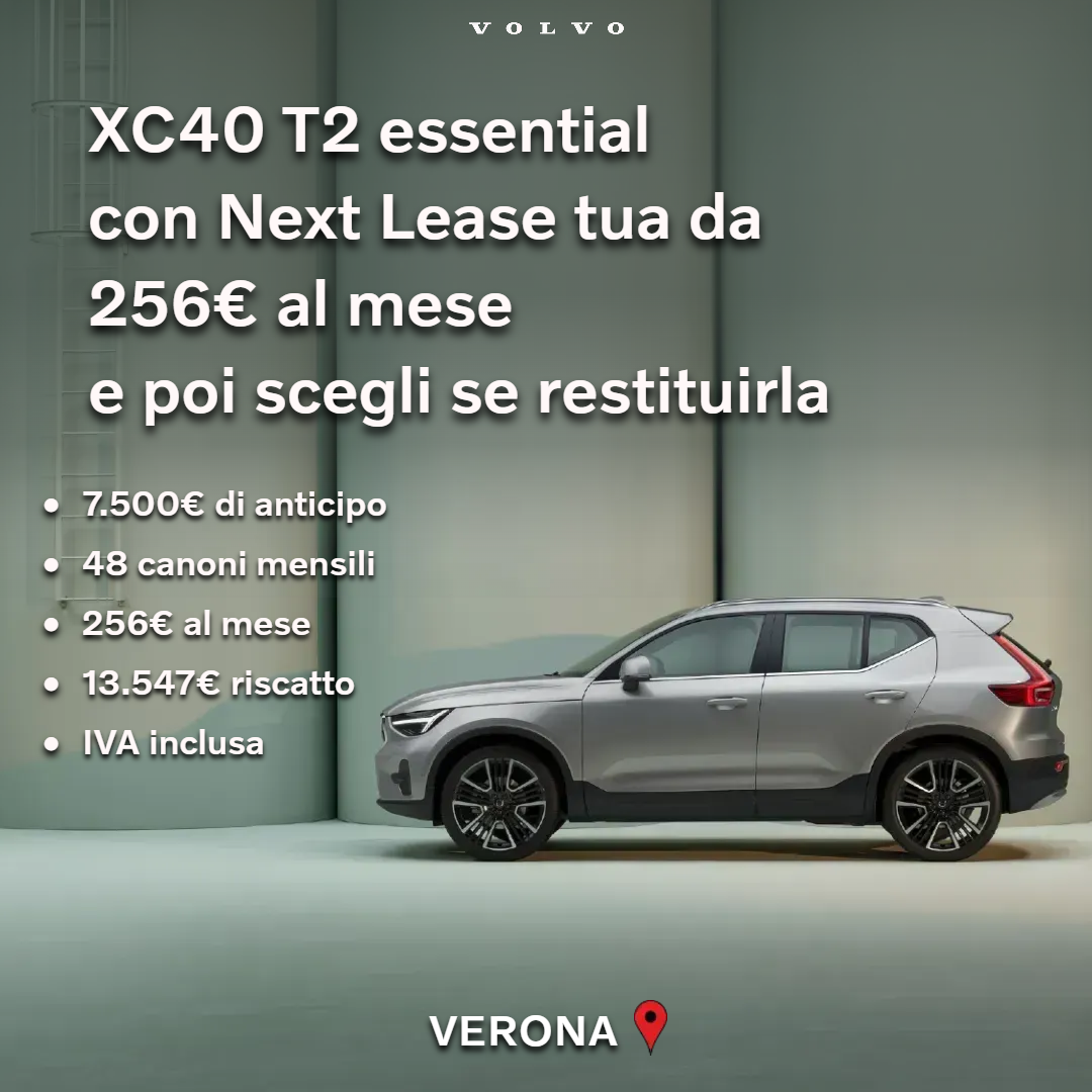 XC40 T2