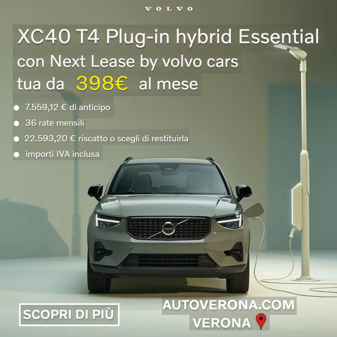 XC40 T4 ECO