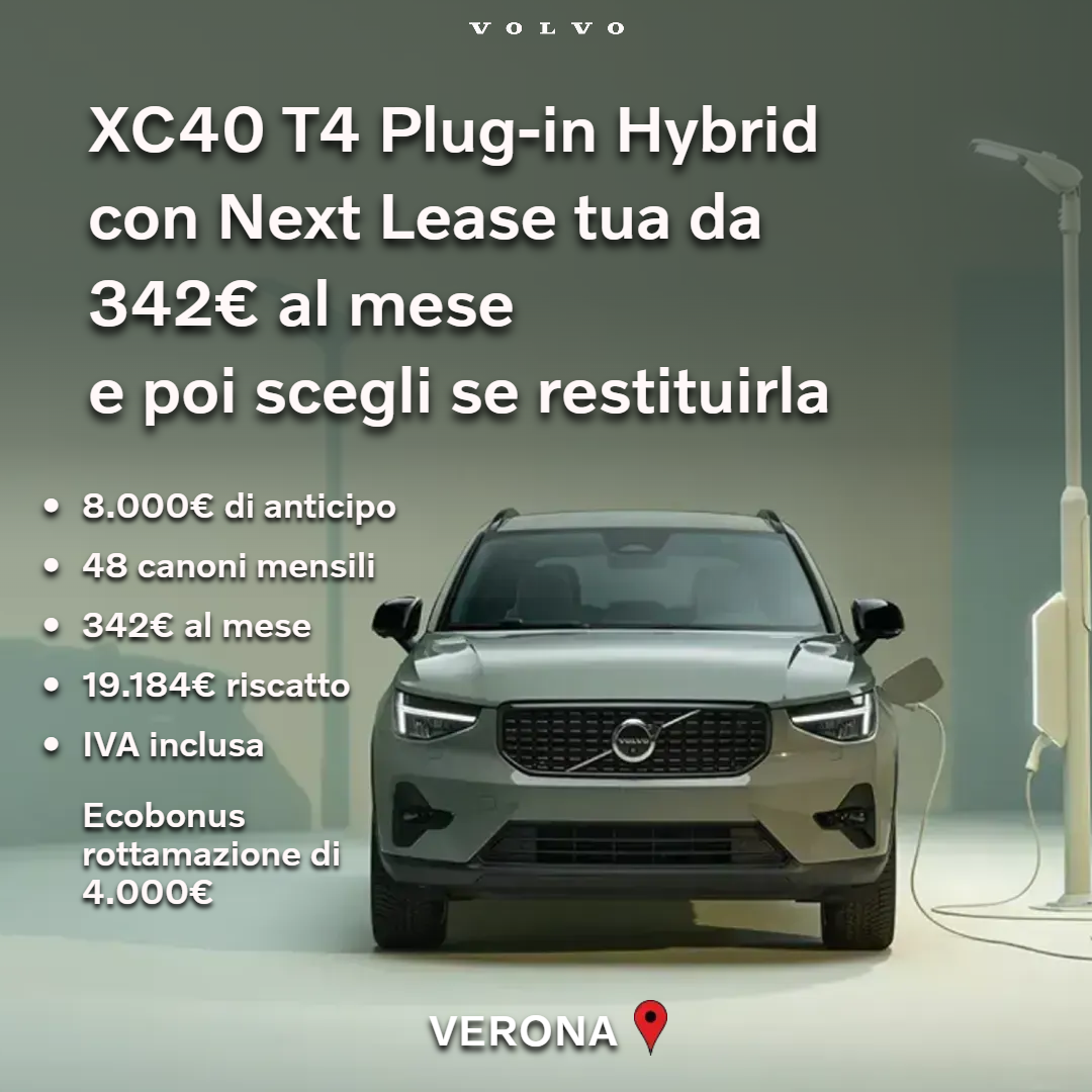 XC40 T4 Ecobonus
