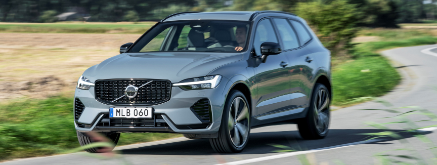 XC40 864X326 (1)