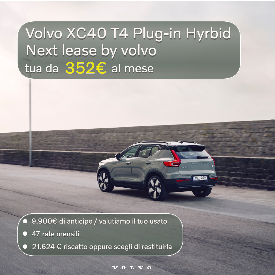 XC40 T4 Quadrata