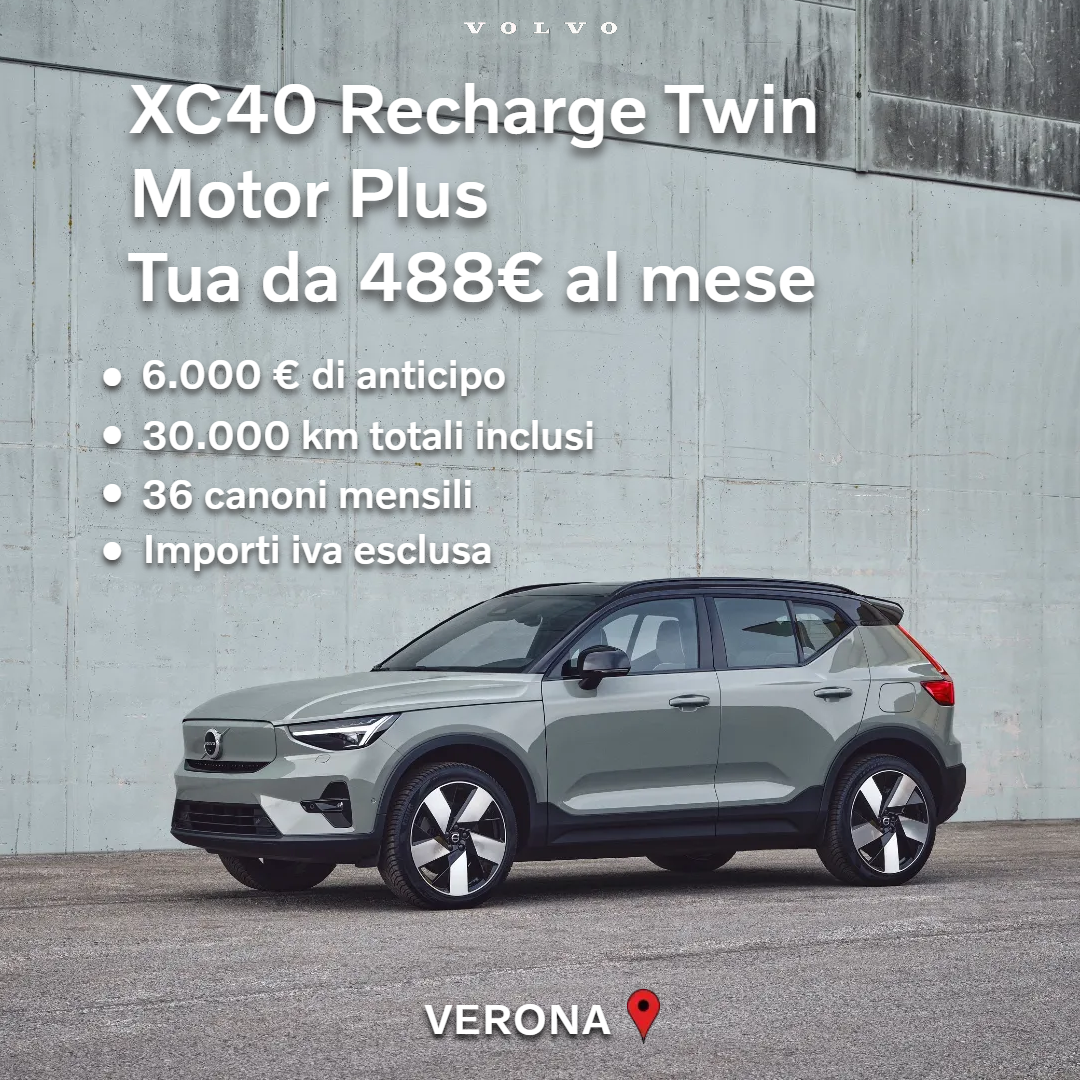XC40 SINGLE 546€ Agg.Novembre