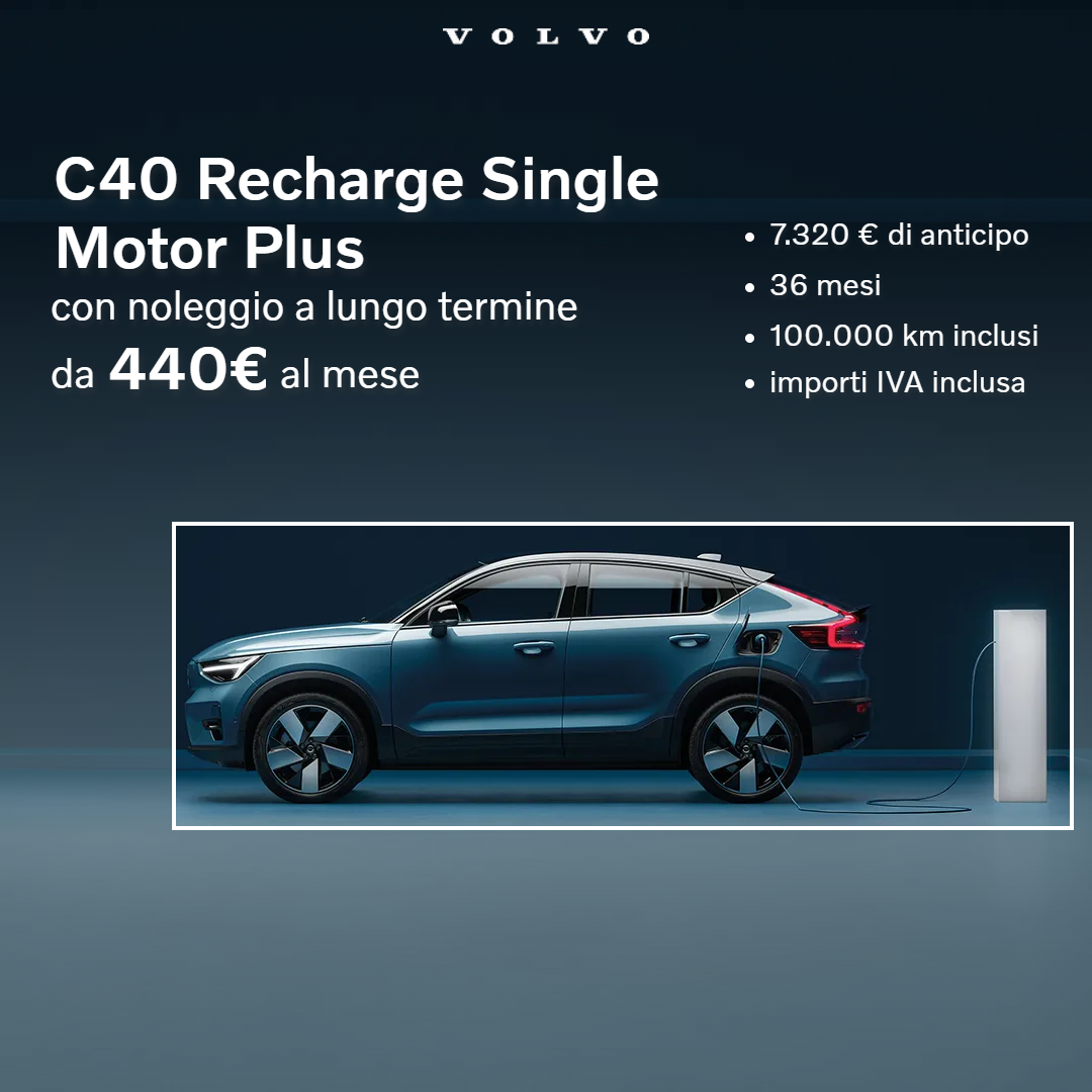 C40 NLT (1)